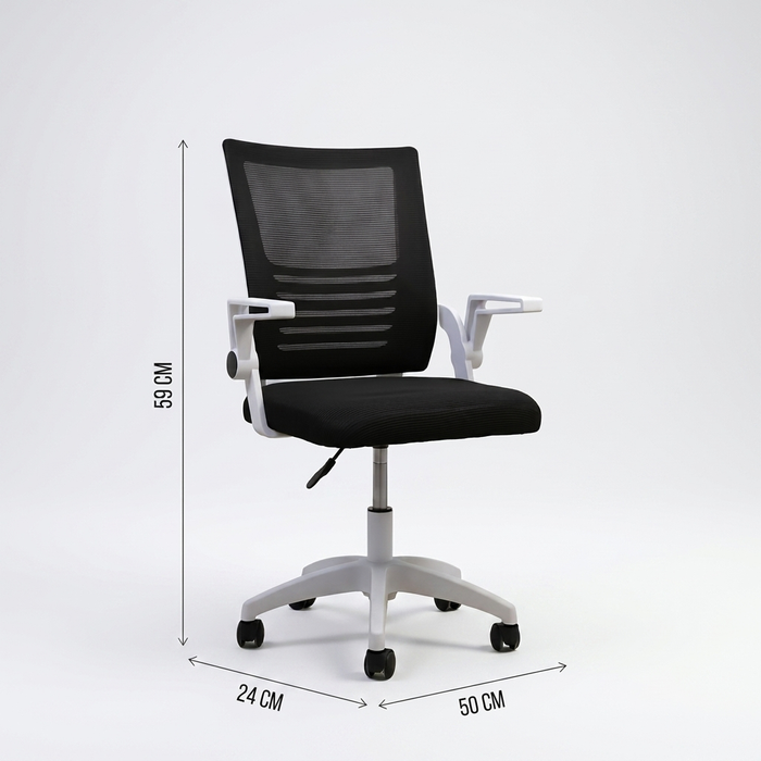 QUANTUM ergonomična kancelarijska stolica